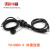 YU数据连接器USB3.0防水航空插头带1米延长线公母对接USB插座 JSX-03-100对接座3.0