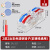 定制快速接线端子电线快接头接线器二进二出连接器对接按压式对插 SPL2MC 2进2出 迷你款 彩色 10
