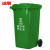 冰禹 BY-626 垃圾桶 塑料 长方形户外 环保垃圾桶 物业环卫箱 绿色 加厚120L带轮 可定制分类垃圾桶