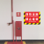 消防通道严禁堵塞警示牌消防设施禁止堆物安全警告提示标志牌定制 消防器材前DW08(铝板) 40x50cm