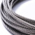 安达通 钢丝绳 304不锈钢起重牵引防锈耐磨软钢丝 5mm（7*19结构） 