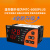 精创制冷化霜电控箱ECB-5060 中低温冷冻冷藏库冷库控制箱温控仪 ECO2-5060-4G(15HP)