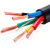 电缆国标rvv3.4.5芯电源线1 1.5 2.5 4 6 10平方毫米软护套线 RVV 5X4（3+2）平方100米