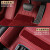 图邦适用于18-24款 沃尔沃XC60新能源脚垫全包围T8 黑色-套餐-真皮脚垫+后备箱垫 18-24款 沃尔沃XC60新能源专用