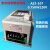 变频器AS2-107115122IPM220V0.75KW1.5kw2.2kw流水线专用型 AS2-104 220V0.4KW