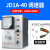 电机调速器JD1A-40/11/90调速开关 电磁调速器电动机控制器带线 JD1A-90适用功率45kw-90kw