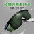 洛港 浅绿10付 电焊眼镜焊工专用电弧焊接氩弧焊劳保男护目镜