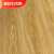 维京熊强化复合木地板工程环保地板家用防水耐磨金刚板批发 1162 射线耐磨9.5mm 1平米