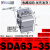 小型气动薄型气缸SDA50/63/100/80-10*20X35X30X15*45*40X75 SDA63-35