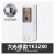 跃坤大光感款YK3280（白色，五号）自动喷香机酒店智能定时香薰机卫生间除臭加香香氛机喷香机香水机定制