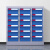 越越尚  零件柜电子元件存储柜工具整理柜钢制物料柜零件收纳柜 18抽蓝色抽屉  YYS-SJG-208