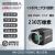 海康威视海康机器人工业相机高速全局网口MV-CS023-10GMGC 链接价格不含税，有需联系客服