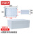 丰应子 AG型室外防水接线盒 ABS塑料户外电源密封盒200*150*75 FYZ-RS48