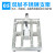 安衡（AnHeng）全不锈钢电子称防水秤水产化工专用秤磅秤201不锈钢FWT 100kg/10g台面30*40cm