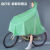 自行车雨衣全身一体式单车山地自行车学生雨衣防暴雨雨衣中学生 3XL抹茶绿 双拆卸帽檐-带门襟