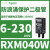 施耐德电气小型中间继电器插座优化插针型,螺钉端子8脚电流7A RXM040W浪涌二极管用于6-230VDC