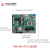 凌华科技（ADLINK）工业主机工业计算机Intel酷睿8代i7处理器4U工控机 IPC-87716H【i7/16G/HDD 1T/300W】