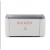 澳颜莱 LBP2900+黑白激光打印机家用商务办公6230DN/6018L 6018L(单打印不带双面) USB线连 官方标配