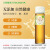 日本原瓶进口CHOYA蝶矢俏雅大地之梅有机认证本格梅酒青梅酒750ml15度 有机梅酒750ml
