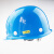 侧至柒HDPE材质安全帽国标盔式工地劳保帽印字施工防砸头盔 红色按钮式