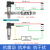 恒压供水压力传感器扩散硅压力变送器4-20mA气压液压油压力变送器 卫生型卡箍变送器