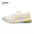 亚瑟士（asics）跑步鞋女鞋稳定舒适支撑运动鞋耐磨透气跑鞋 GT-1000 10 米色/橙 白色/紫色 36