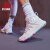 匹克篮球鞋男2021夏季新款低帮实战球鞋男士白色运动鞋男 大白 44