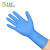 塞莫诗（SI&MOOS）N1201BL-L1000支 一次性丁腈手套 餐饮厨房酒店实验室手套