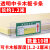 架标签条展示架货柜木板卡条药店玻璃药房卡槽标价签塑料条 数量10根，长1.2米，适用12-20mm厚板，第