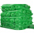 环保细孔超密地面加密复绿色船网遮阳网2针3针4针6针防尘网盖土网 绿色2针好料8*20米