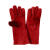 钢米 FHYW0021 牛皮耐高温电焊长款焊工劳保手套 均码  FHYW0021 红色
