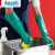 安思尔 Ansell 37-185丁腈防化橡胶手套 耐酸碱耐溶剂耐磨防滑防油工业防护水产加长 绿色 M码