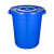 定制大号圆形垃圾桶户外环卫工业加厚垃圾桶商用食堂厨房垃圾桶 65升桶无盖白色