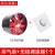 动真格（DongZhenGe）厨房圆形排气扇10寸大功率强力排风扇12寸圆筒嵌入式抽风机换气扇AA 10寸风机+调速器