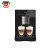 美诺（MIELE）德国进口全自动咖啡机CM6360/6160/5510 CM5310黑色