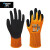 多给力(Wonder Grip)WG-320防寒乳胶冬季手套加绒防冻低温环境  12双袋 10XL