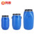 鸣固 塑料桶 圆形 食品级法兰桶 铁箍桶 化工桶 圆桶废液桶（蓝色50L）