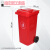 定制适用带轮子垃圾桶商用大容量带盖大号环卫户外餐饮垃圾箱厨房 红色 120L户外A桶/红色