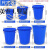 厨房垃圾桶大号带盖商用容量加厚公共户外环卫塑料工业圆形桶酒店 100L蓝色带盖+袋子