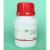 科研实验试剂 曲酸/Kojic acid/CAS：501-30-4  25g  100g 100g(不开票)