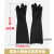 喷砂机手套专用橡胶加长加厚黑色喷沙手套配件超耐磨喷砂机用手套 皮革合成优质款手套 一双