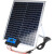12V20W/18V10W/6W太阳能板电池组件发电充电瓶光伏板监控制器 12V20W板+控制器+电池+支架
