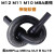 通用莱克吉米吸尘器配件M12R M11S M10MAX M83M85plus M8A海绵海帕过 伸缩软管
