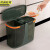 京洲实邦【轻奢绿15L】茶渣桶干湿分离垃圾桶JZSB-2011