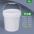 乳胶漆储存罐保存调漆桶包装罐油漆涂料分装瓶密封空桶2/4/6L升kg工业品 10L塑料桶白色带嘴盖*1个
