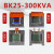 单相隔离变压器BK500VA300W400W机床控制变压器380V变220V110V BK-50VA备注电压(铜)