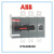 ABB隔离开关OT160EV03KOT200E04K（250/315/400）E12K柜内操作 OT250E04K