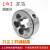上工 圆板牙 合金工具钢9SiCr 规格 M10*1.0 