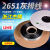 UL2651灰排线扁平线JTAG线缆LED显示屏排线PH1.27 34P灰排线76.5米 09mm铜丝