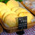面包价格牌 蛋糕烘焙店金属标签支架标价牌夹子商品黑卡标价签 小青蛙黑色10cm(10个)